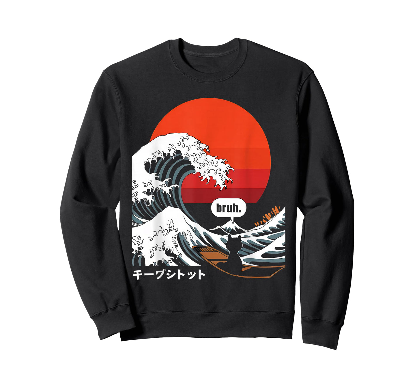 Japanese Surfing Cat Tshirt Bruh. The Great Wave Kanagawa T-Shirt