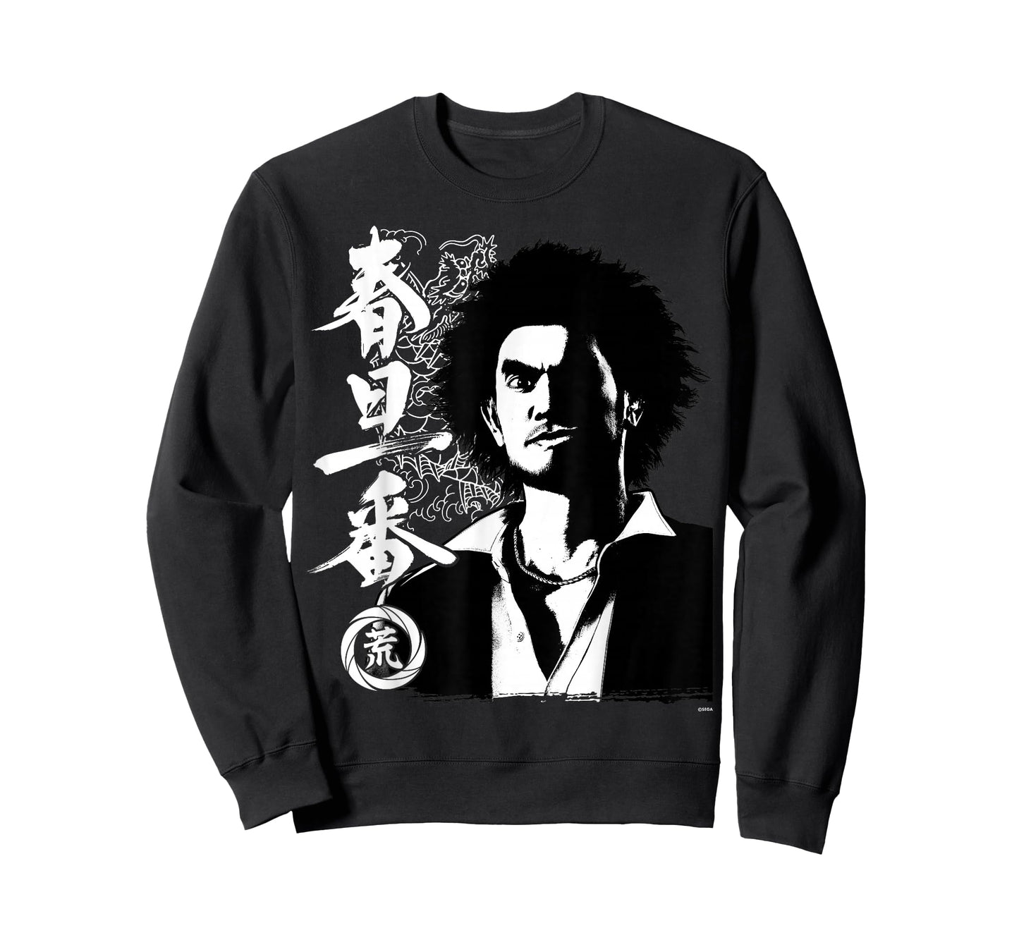 Like a Dragon & Yakuza Ichiban Kasuga Tattoo T-Shirt