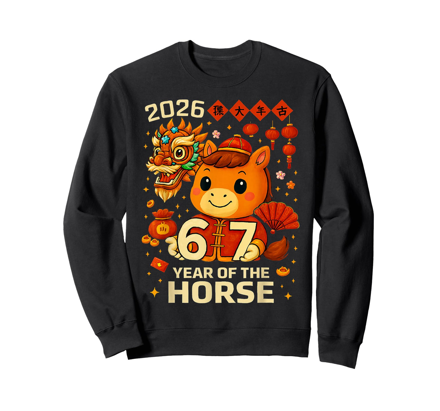 Year of The Horse 2026 Chinese New Year Six Seven 6 7 Meme T-Shirt