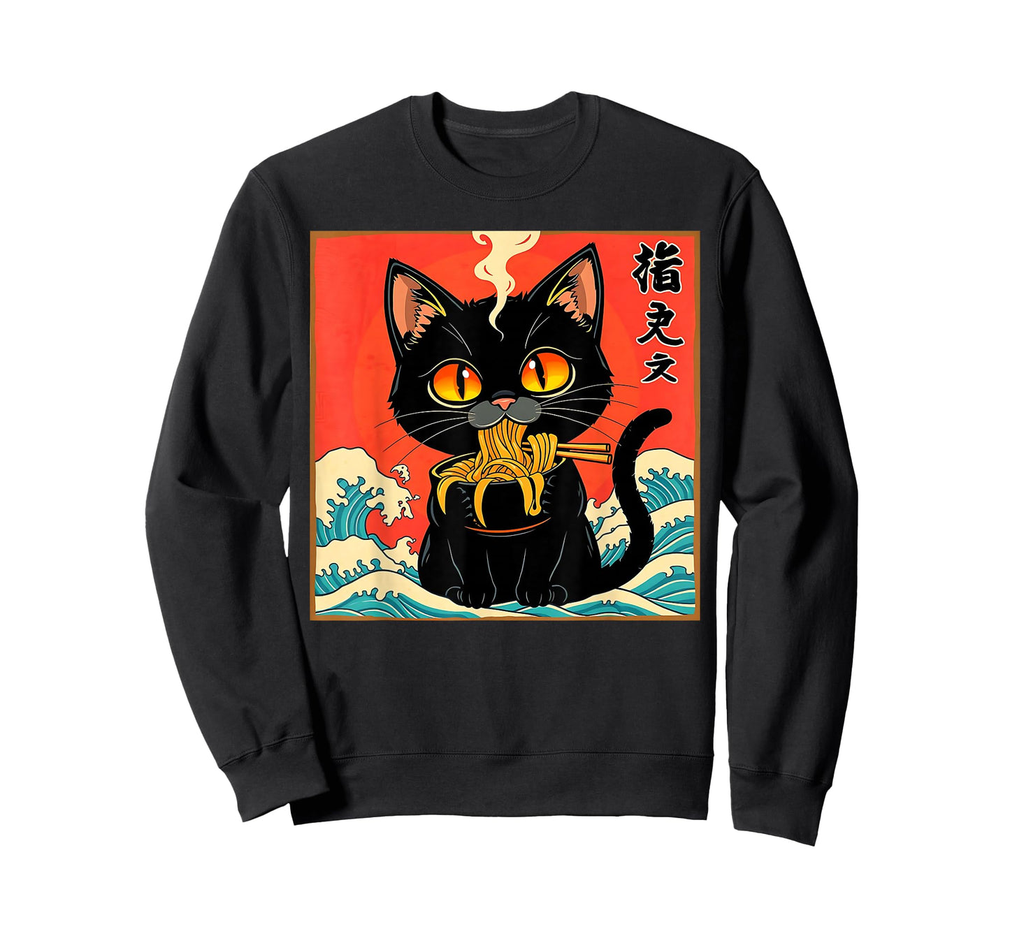 Cute Ramen Cat Kawaii Japanese Anime Cat Lover T-Shirt