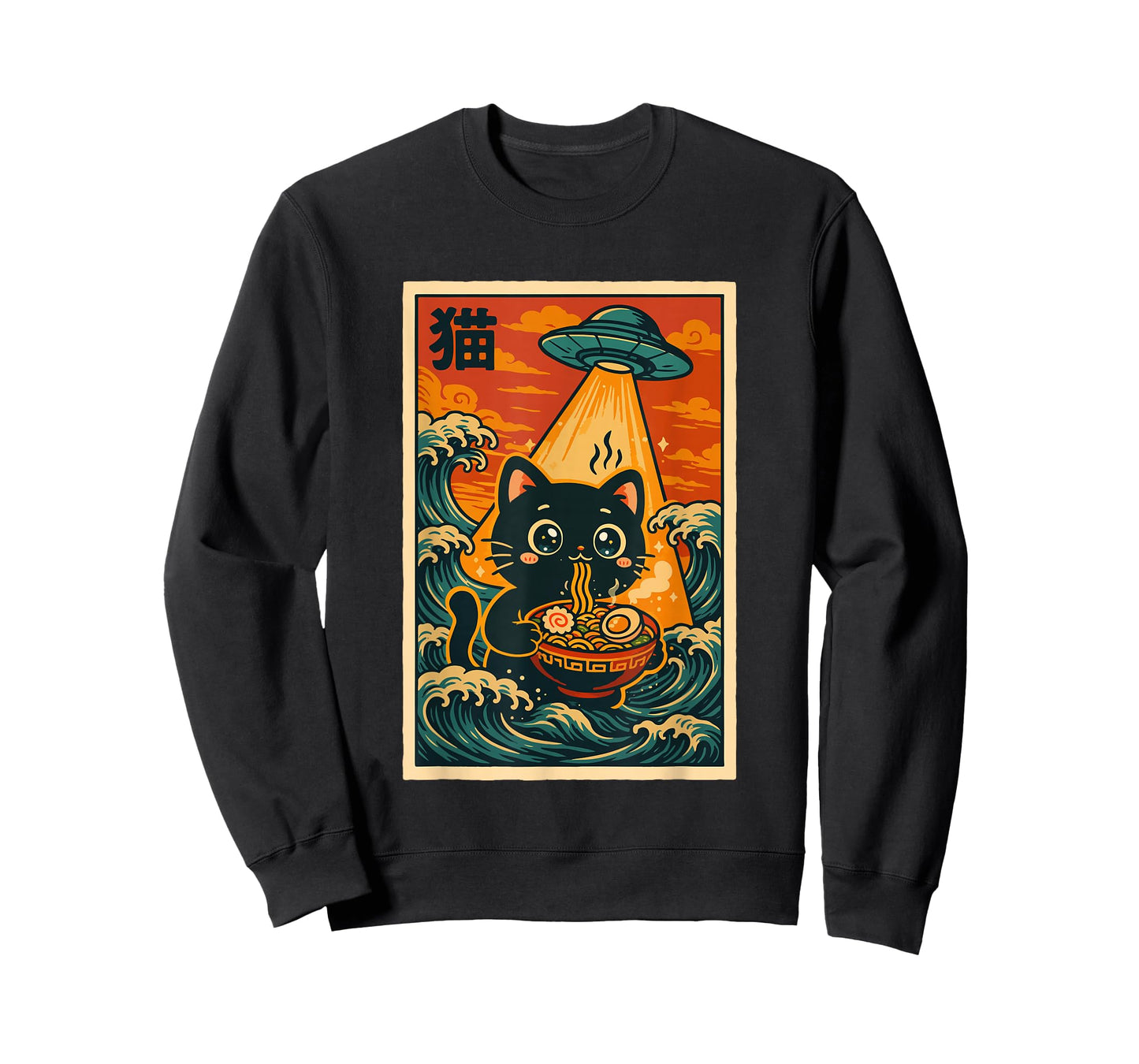 Japanese Anime Vintage Ramen Ukiyo-e UFO Kawaii Funny Cat T-Shirt