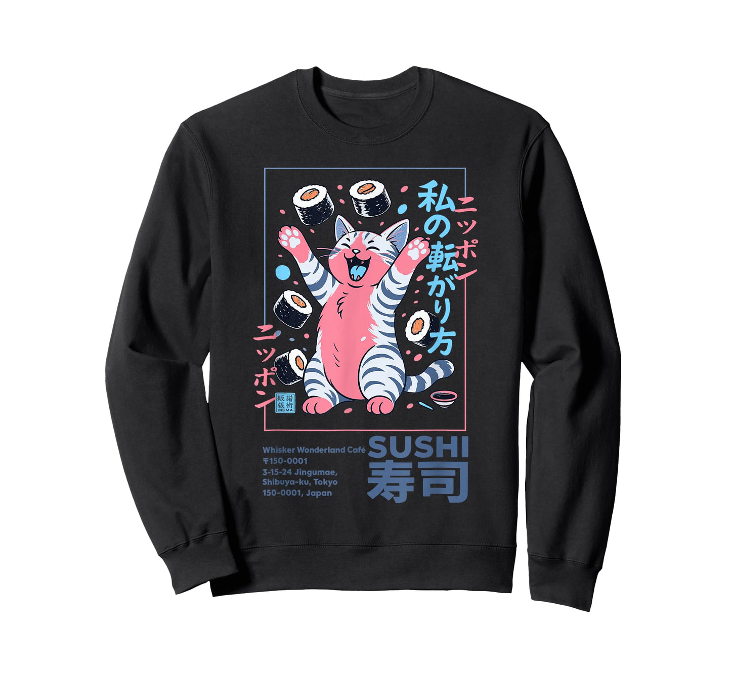 Happy Sushi Cat Japanese Retro-Style Kawaii Food Poster Art T-Shirt