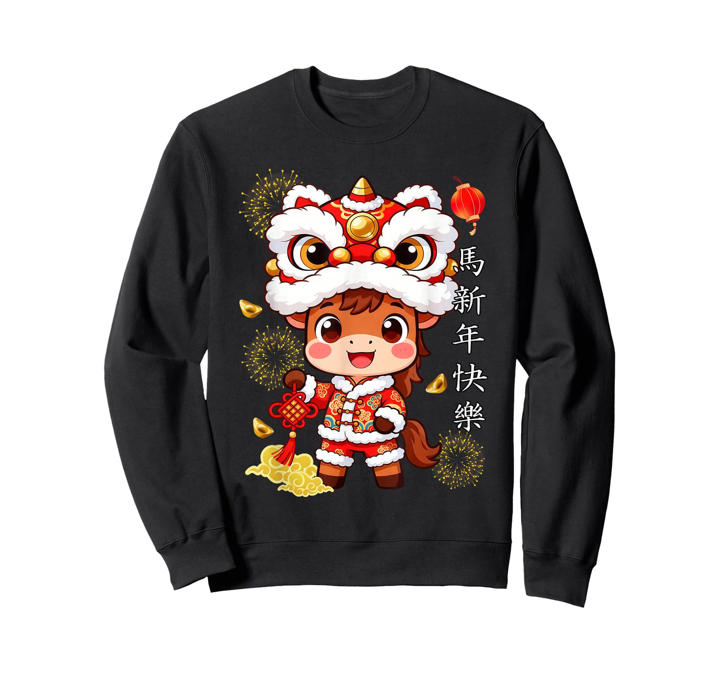 Year of The Horse 2026 Chinese New Year 2026 Lion Dance Boy T-Shirt