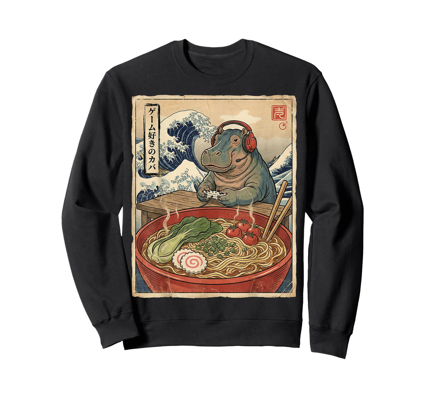 Hippo Cute Kawaii Japanese Gamer Funny Ramen Retro T-Shirt