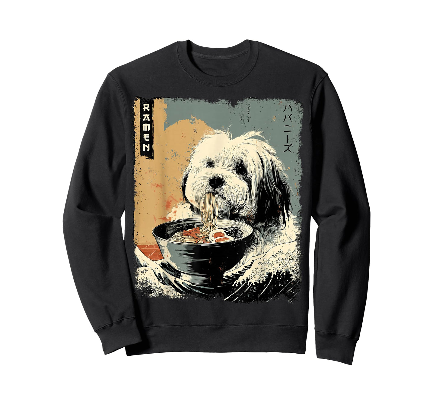 ハバニーズ Havanese Dog Vintage Ramen Japanese Noodles T-Shirt