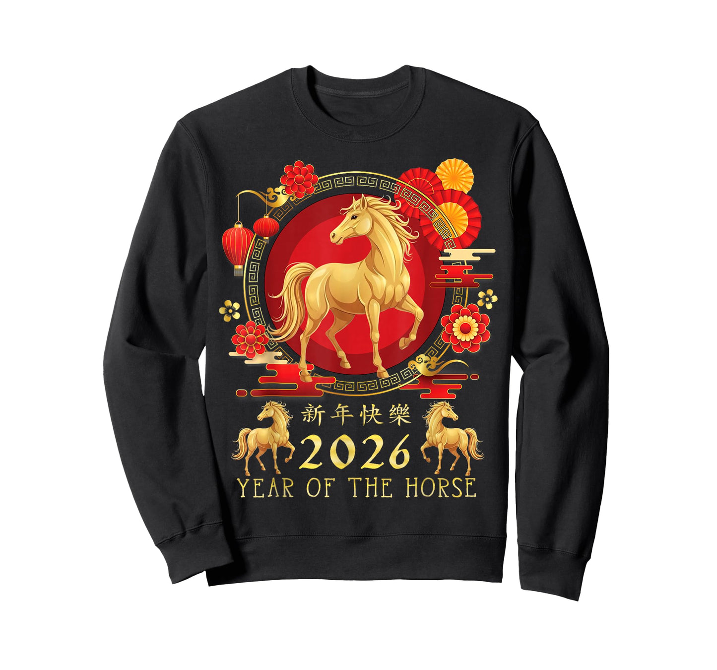 Chinese New Year 2026 Year of The Horse for Women Men Kids T-Shirt