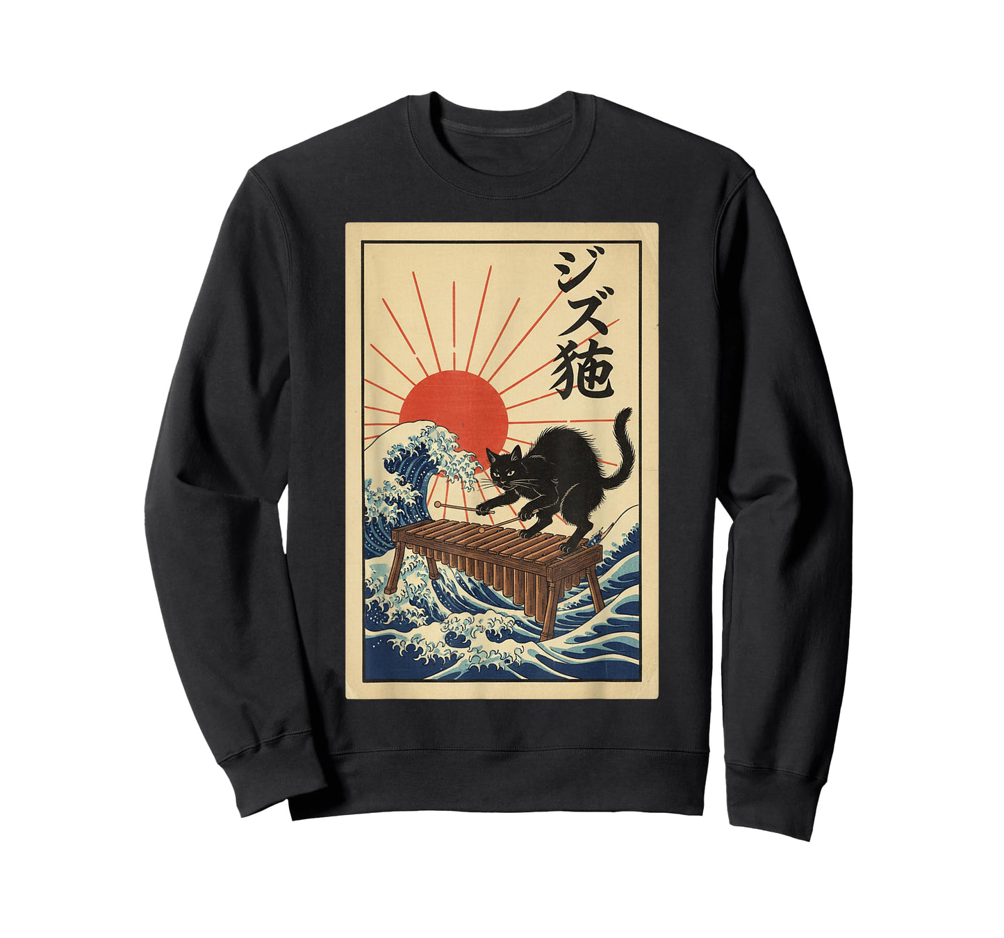 Funny Cat Playing Xylophone for Jazz Musician Xylophonist T-Shirt