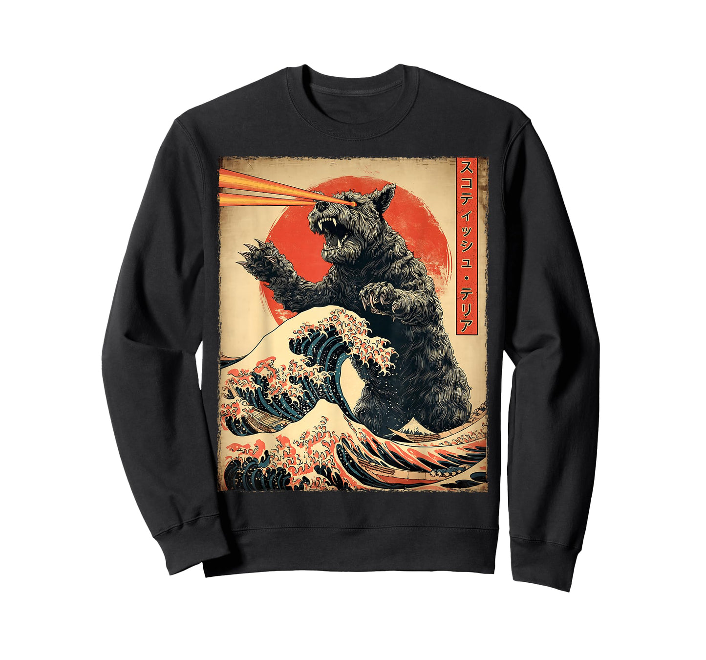 Scottish Terrier Dog Kaiju Monster Japanese Vintage Poster T-Shirt