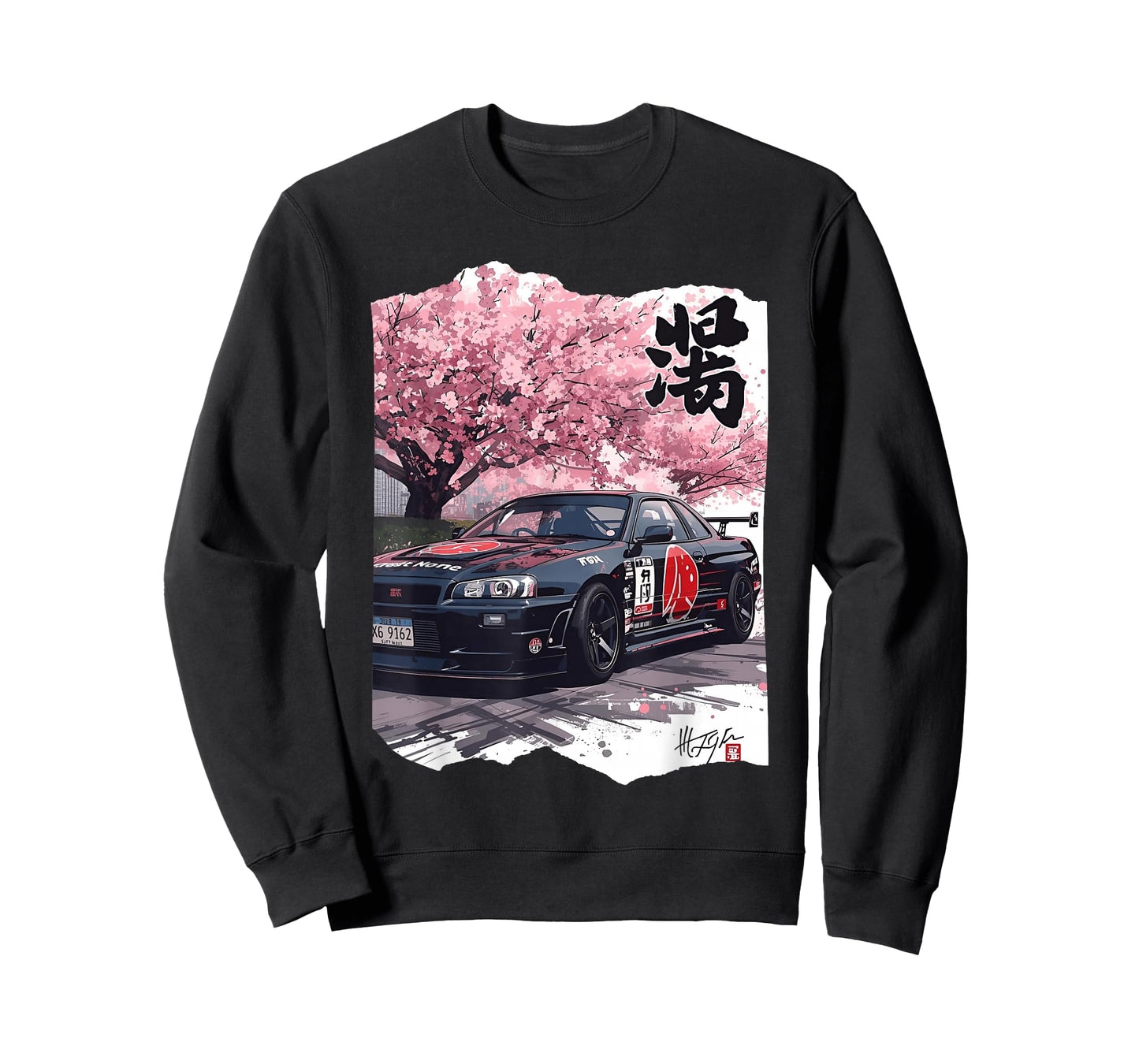 Vintage JDM Drift Race Car Kanji Sakura Flower Blossom Art T-Shirt