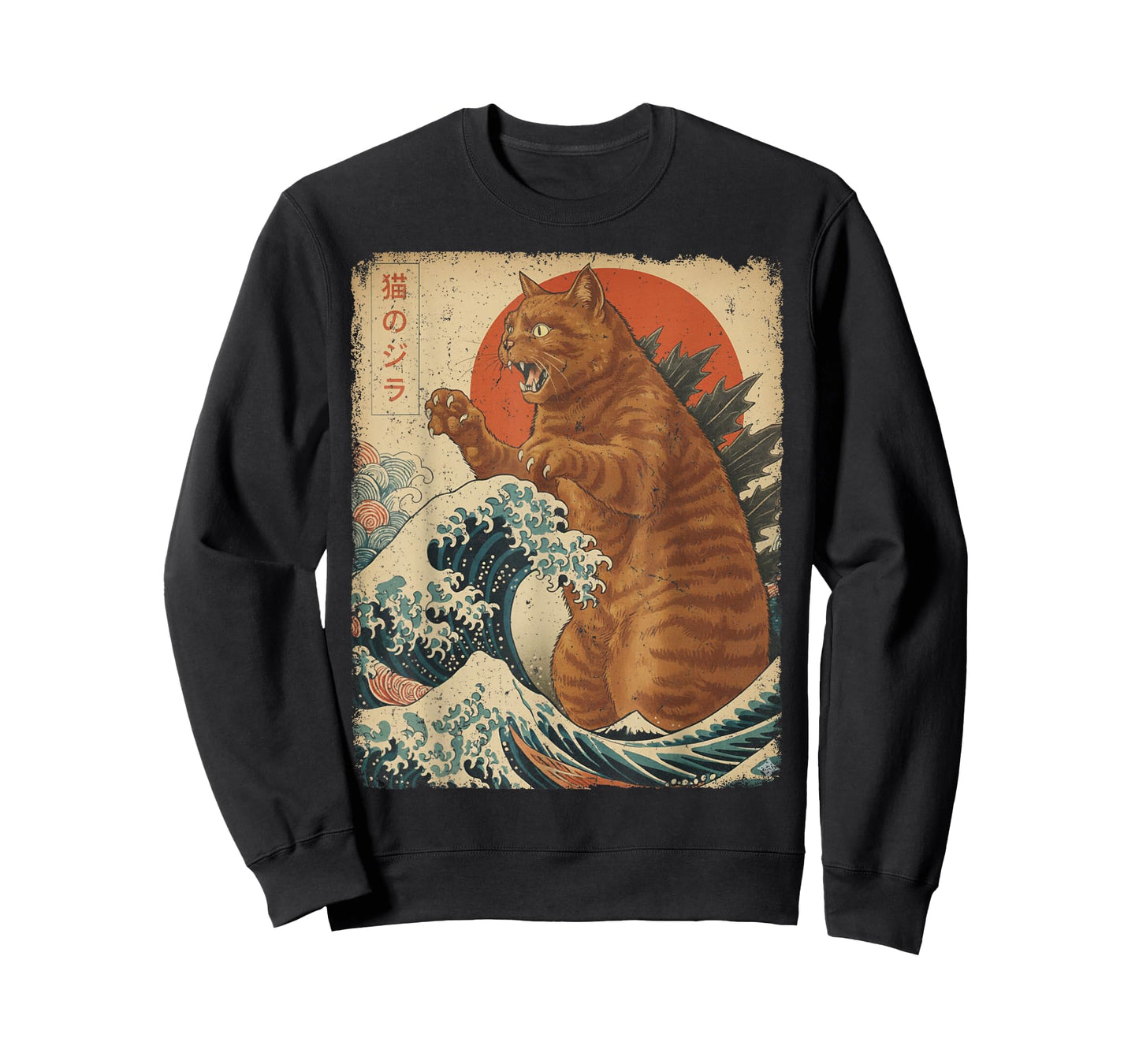 Vintage Catzilla Japanese Art Funny Orange Cat T-Shirt
