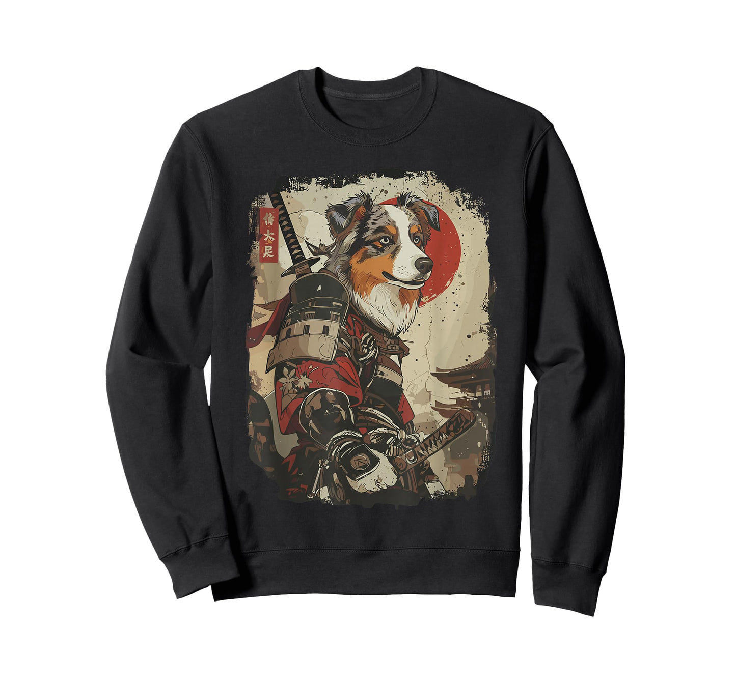 Samurai Australian Shepherd Dog Lover Vintage Mens Graphic T-Shirt