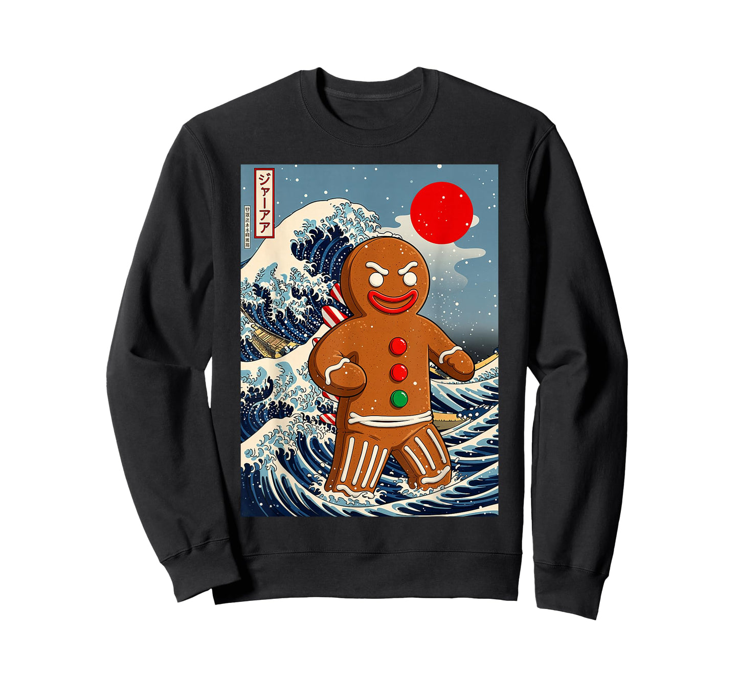 Gingerbread-Zilla Vintage Japanese Art Funny Christmas Xmas T-Shirt