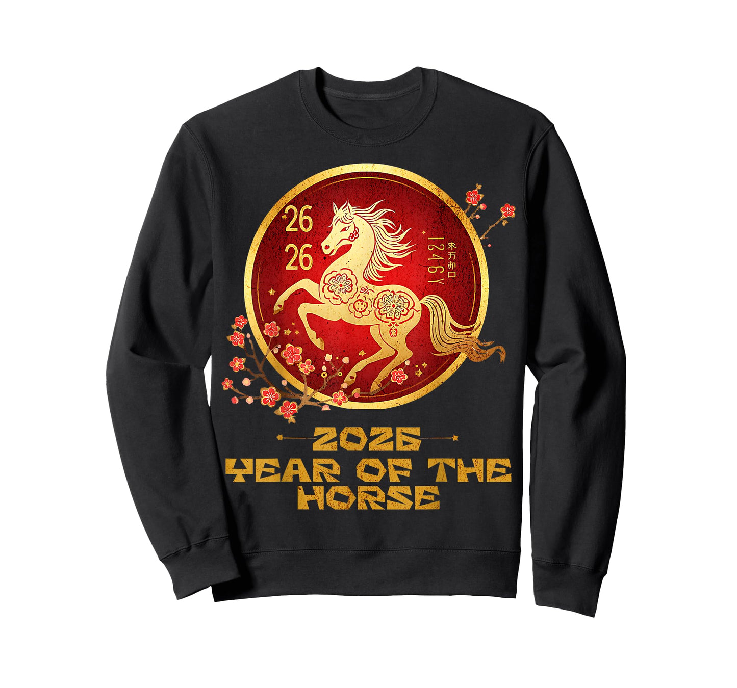 2026 Chinese New Year 2026 Year of The Horse T-Shirt