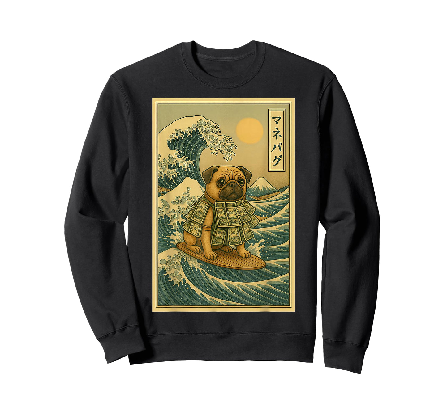 Money Puggy Great Wave Off Kanagawa - Dog Pug Brainrot Meme T-Shirt