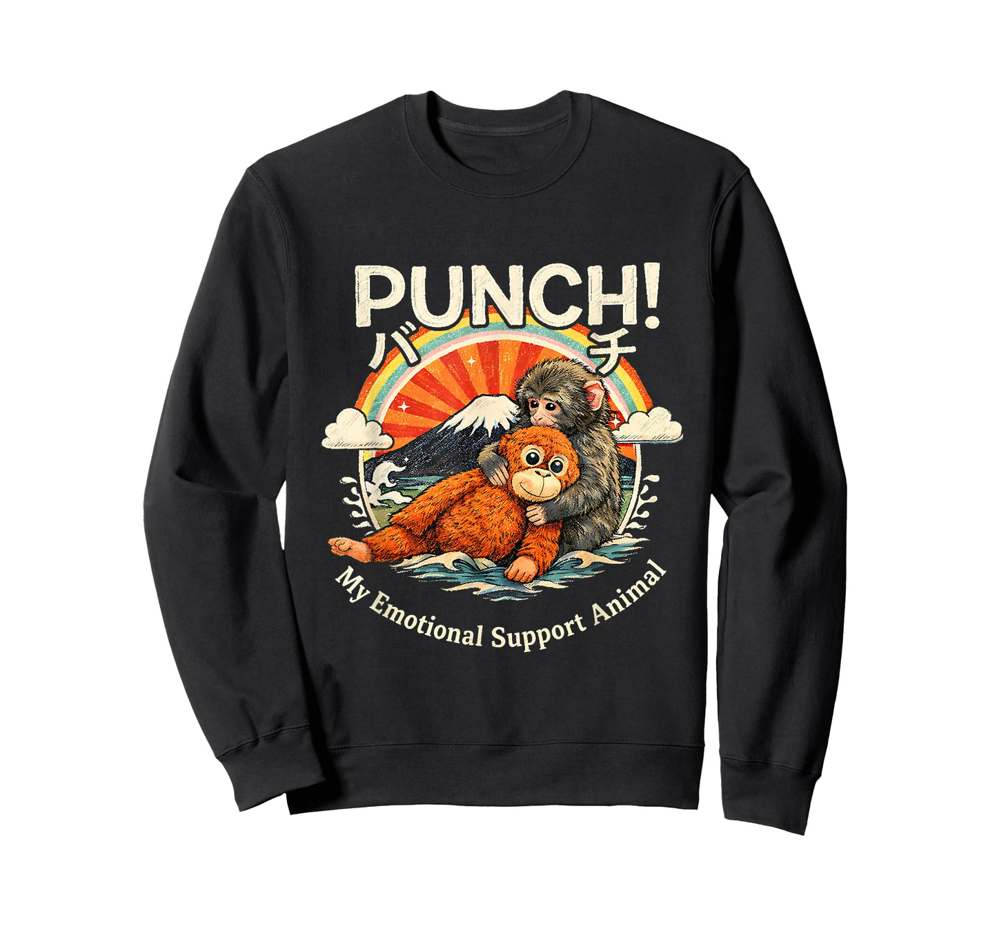 Cute Monkey Punch My Emotional Support Animal T-Shirt