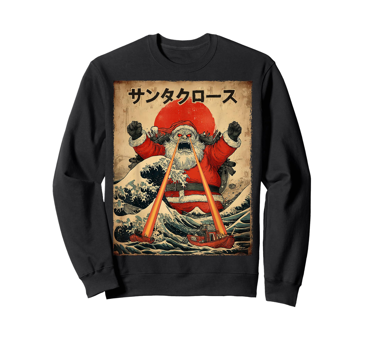 Santa Christmas Kaiju Monster Japanese Vintage Poster T-Shirt
