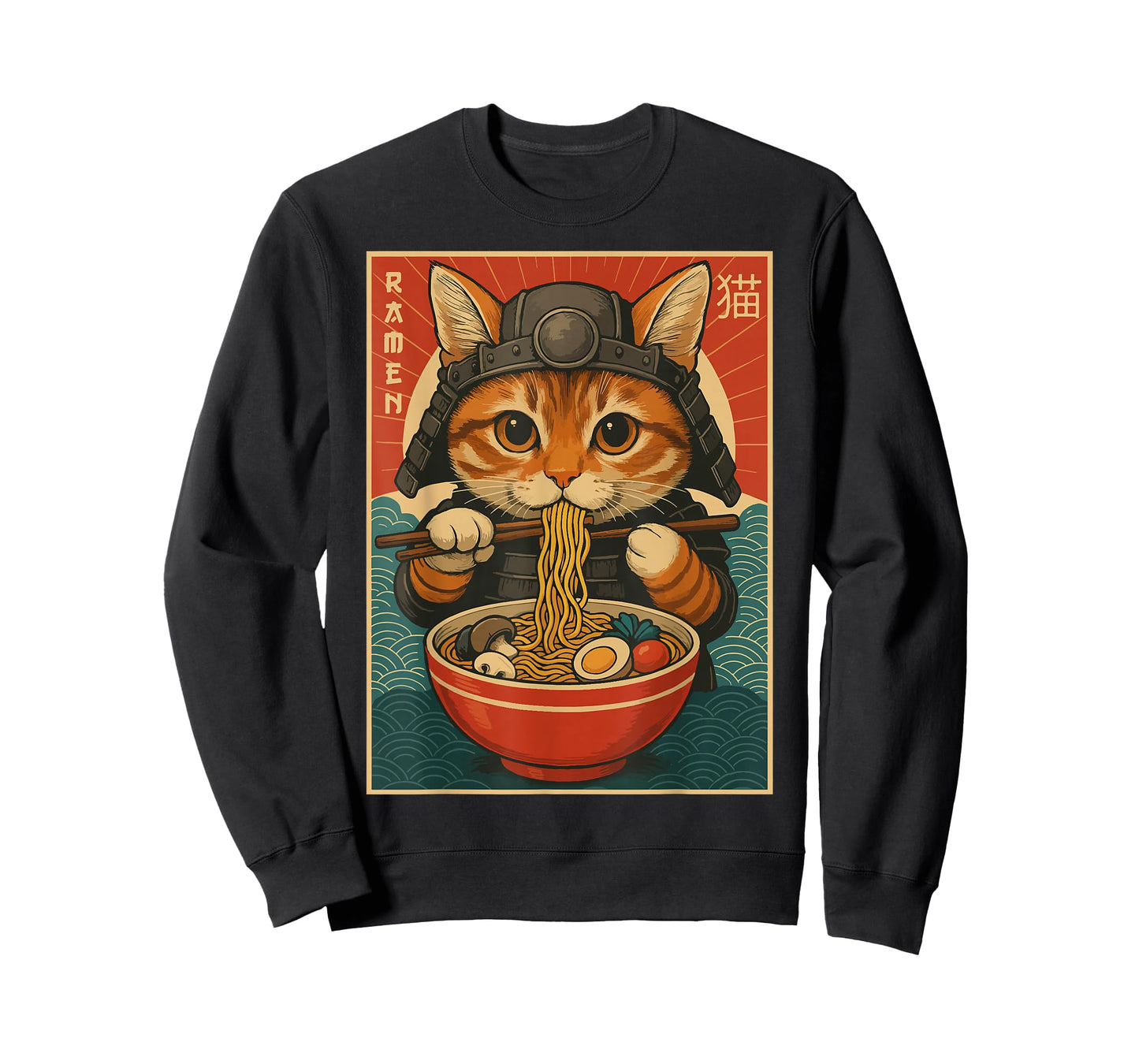 Funny Ramen Cat Japanese Warrior Vintage Noodle Lover T-Shirt