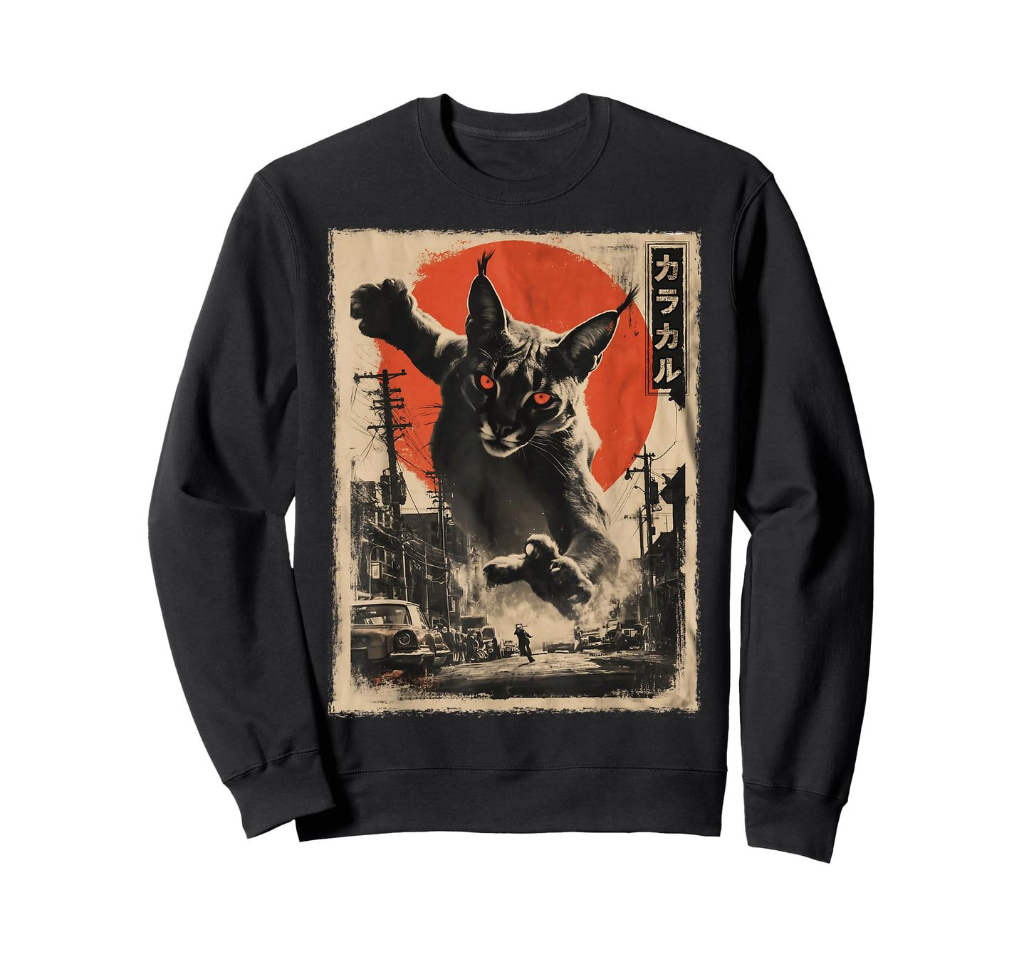 Big Floppa Cat Caracal Kaiju Monster Japanese Vintage Poster T-Shirt