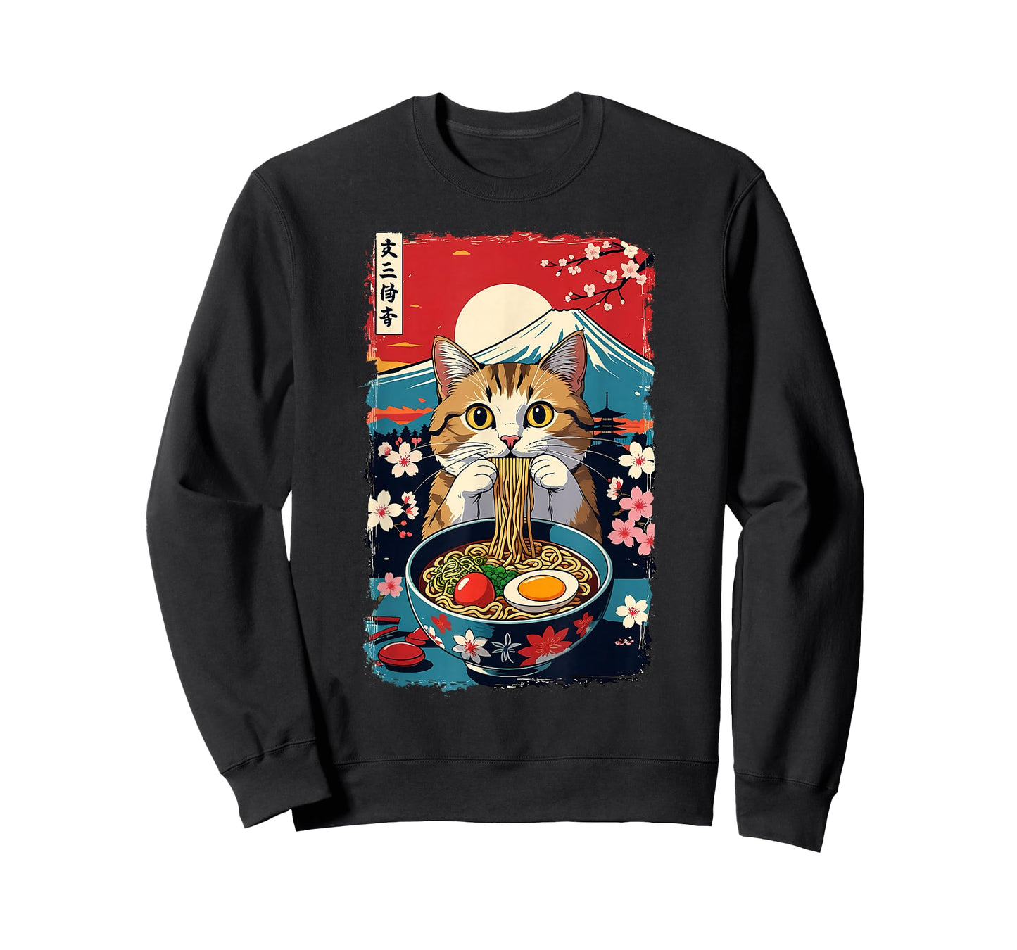 Funny Catzilla Anime Ramen Japanese Cat Gifts Men Women Kids T-Shirt
