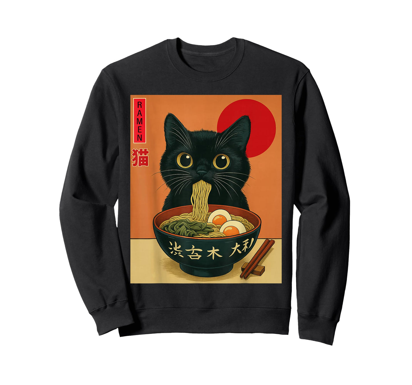 Cat Ramen Japanese Funny Graphic Tees Kawaii Cat Anime Gifts T-Shirt