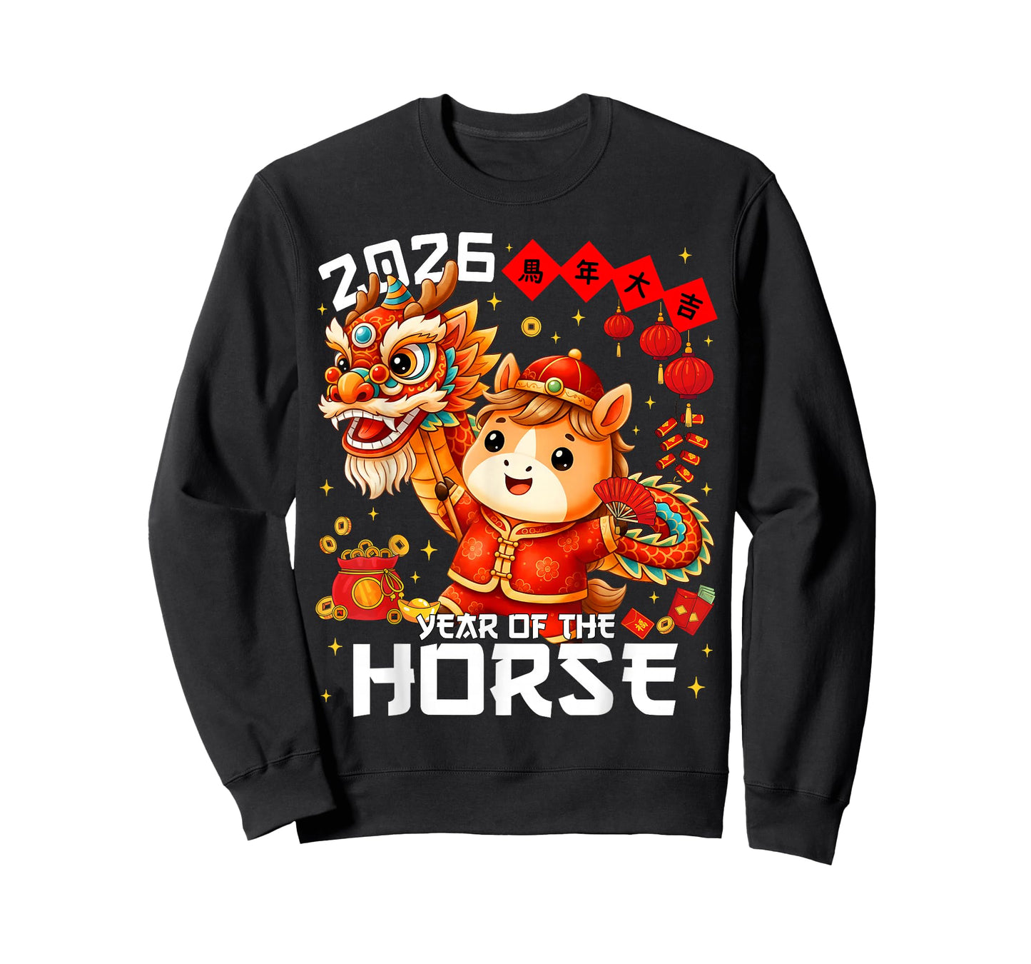 Year of The Horse 2026 Lion Dance Chinese New Year Kid Boy T-Shirt