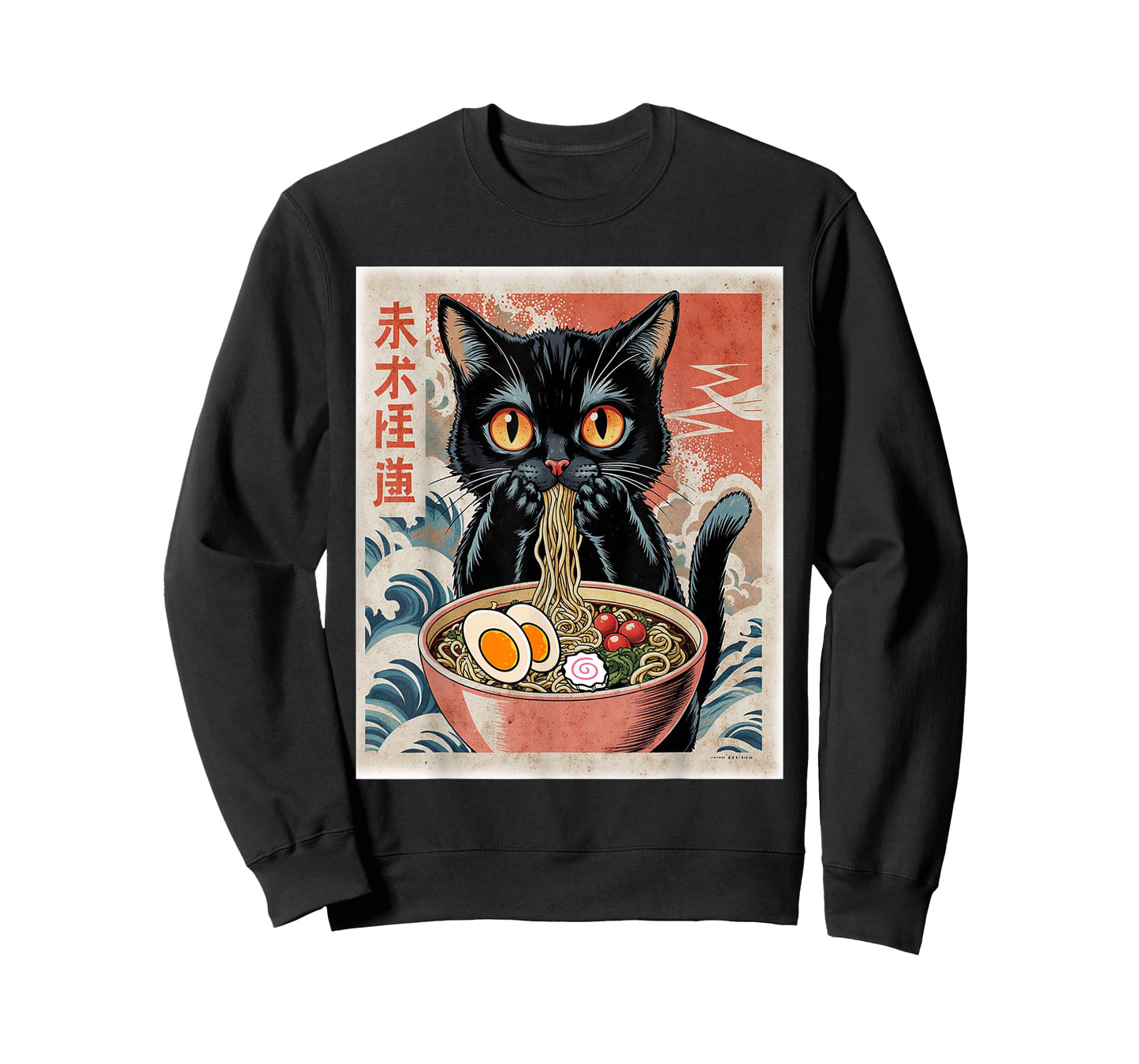 Funny Anime Cat Ramen Japanese Funny Graphic Tees Kawaii Ca T-Shirt