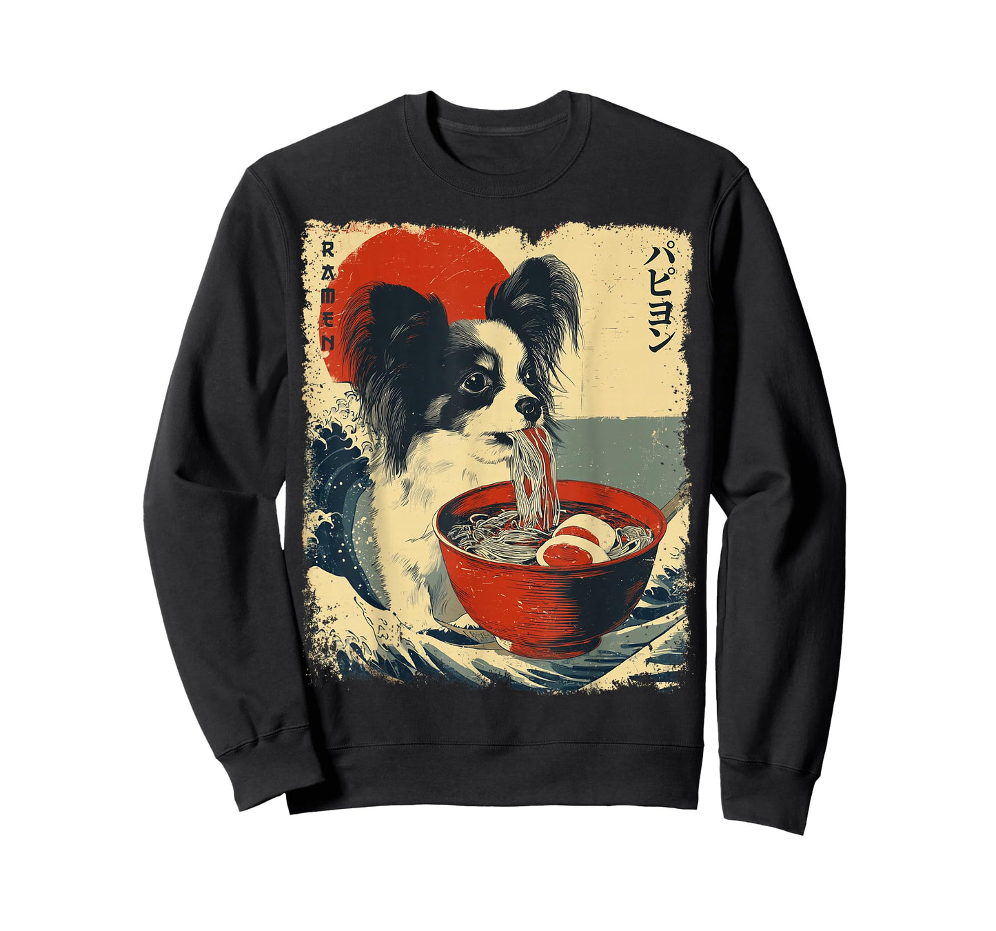 Papillon Papillon Dog Vintage Ramen Japanese Noodles T-Shirt