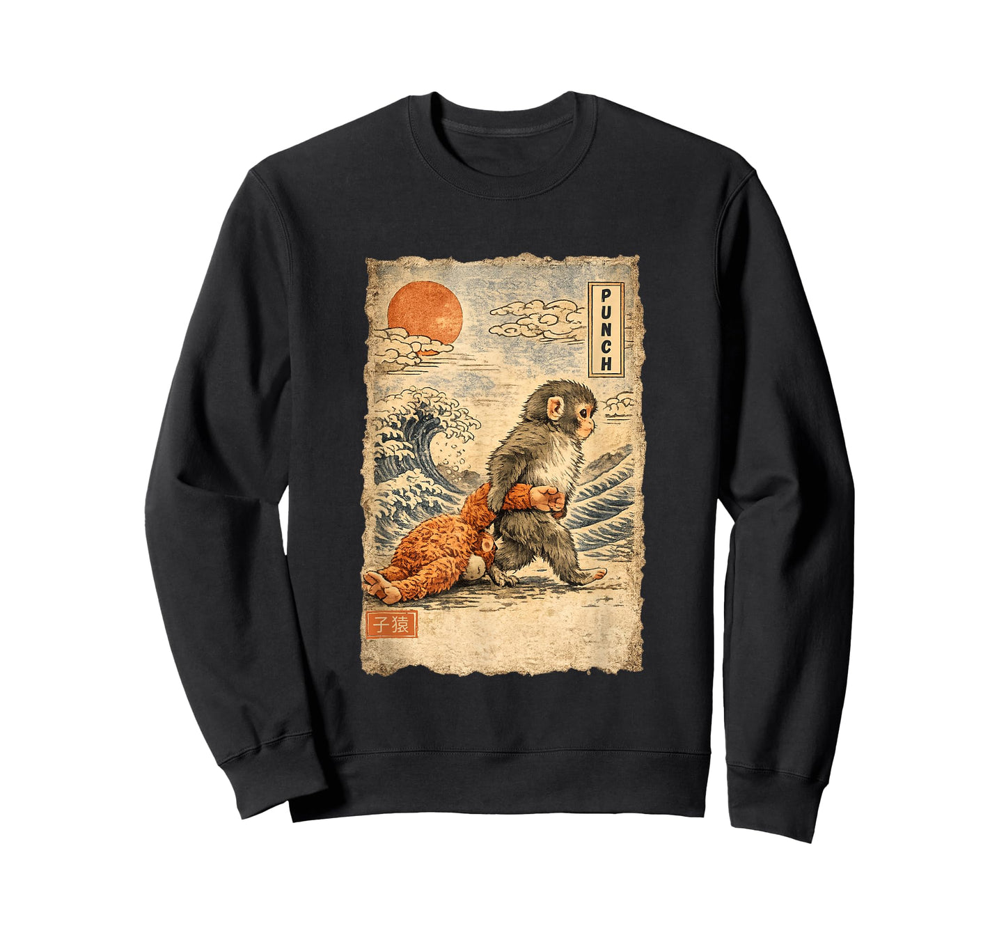 Kawaii Baby Monkey Punch Cute Japanese Macaque Ukiyo-e Art T-Shirt