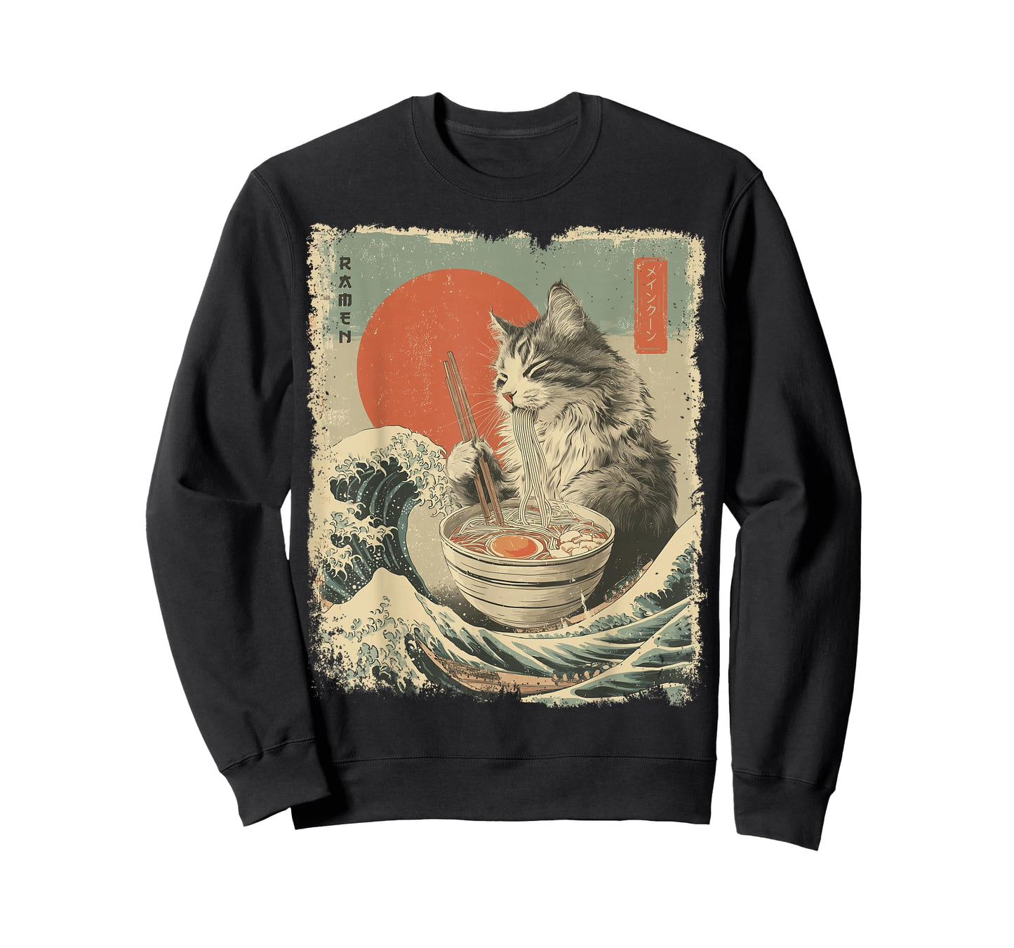 Maine Coon Cat Vintage Ramen Japanese Noodles T-Shirt