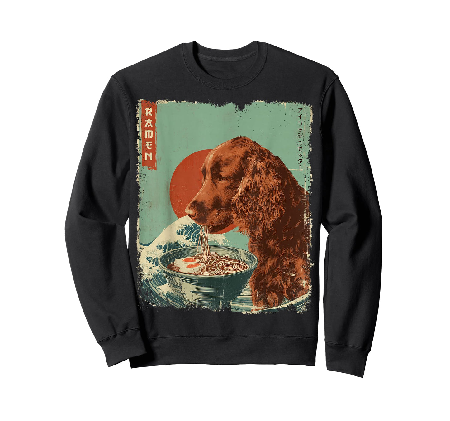 アイリッシュセッター Irish Setter Dog Vintage Ramen Japanese Noodles T-Shirt