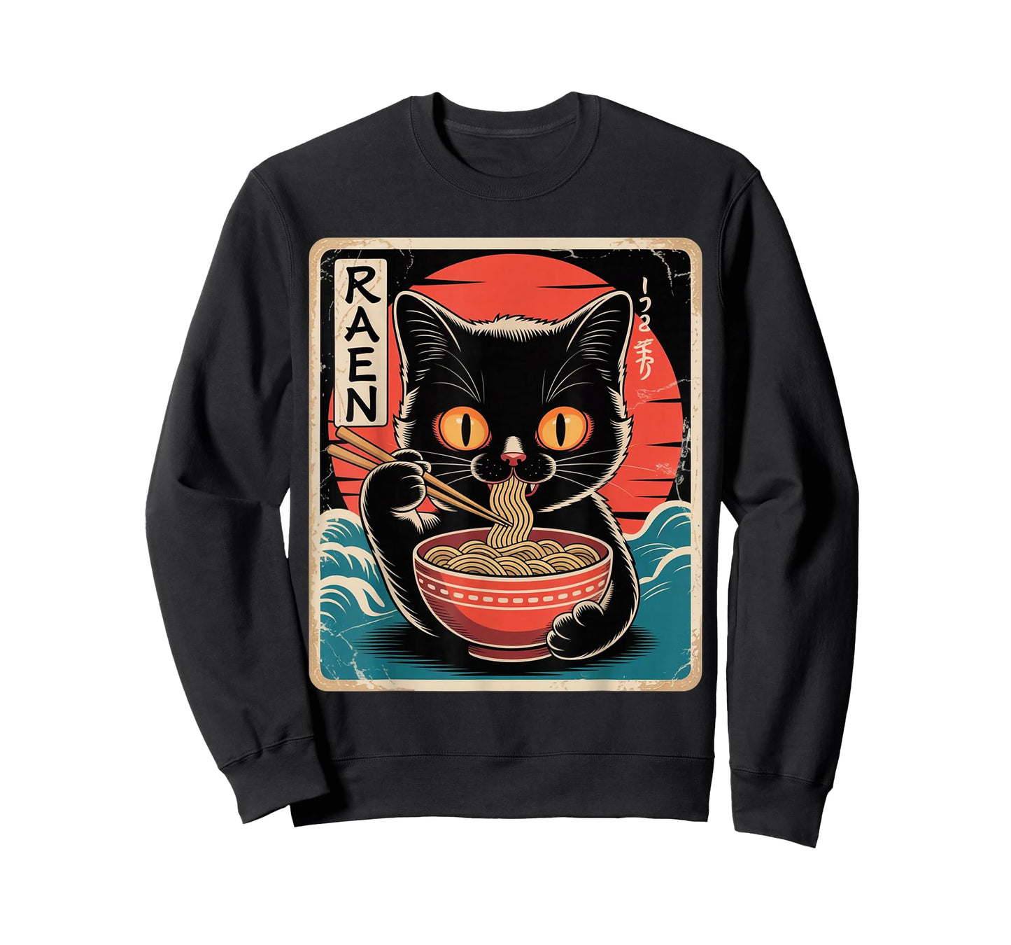 Cute Ramen Cat Kawaii Japanese Anime Cat Lover T-Shirt