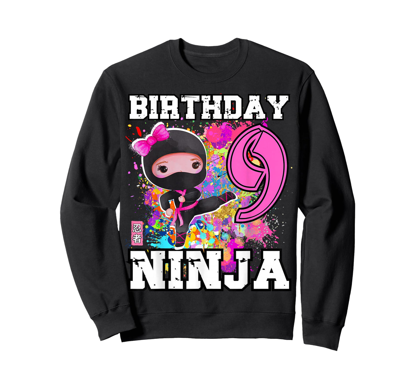 Birthday Ninja 9 Year Old Girl T-Shirt