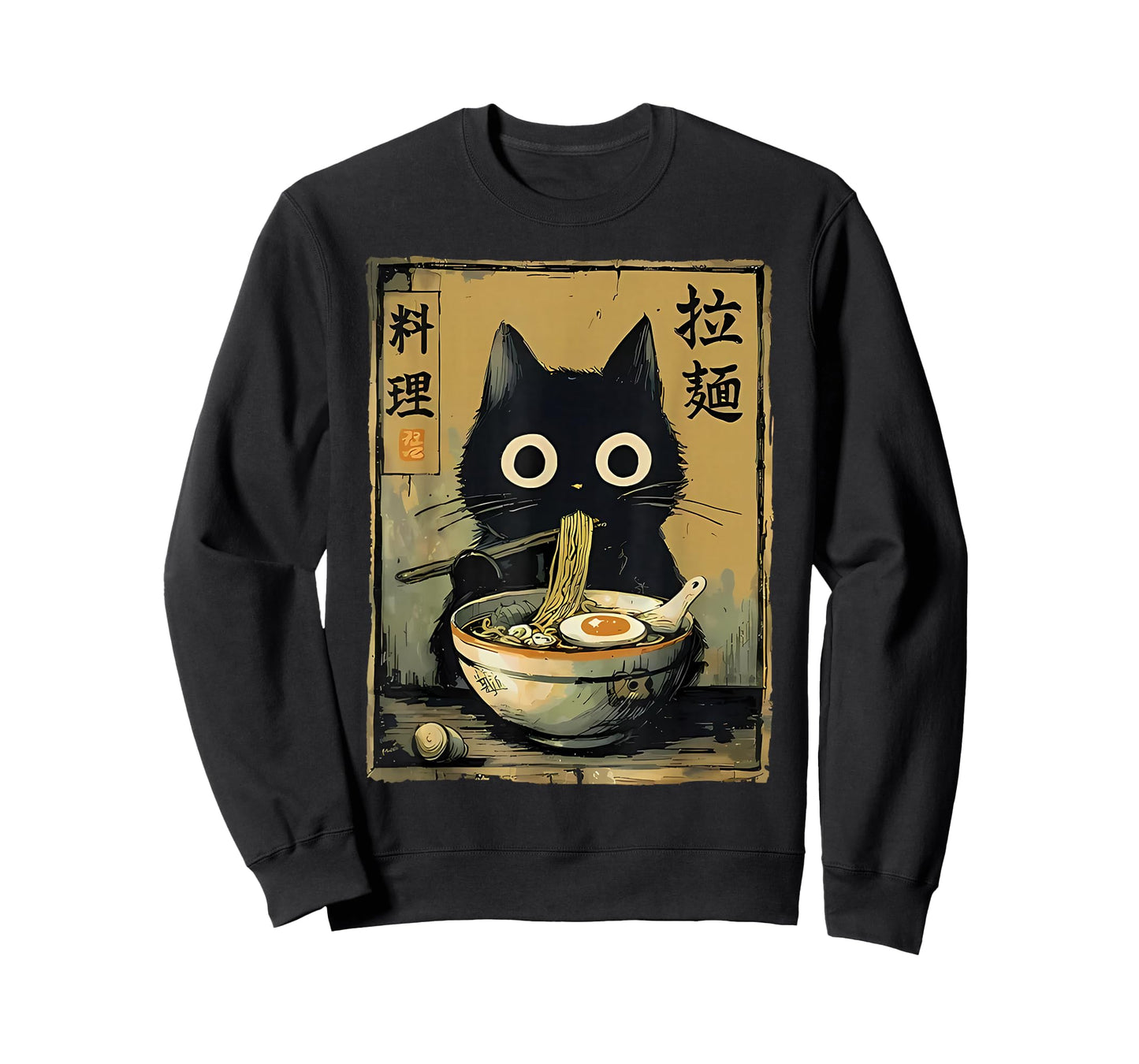 Black Cat Eating Ramen Japanese Food Noodle Kitten Anime T-Shirt