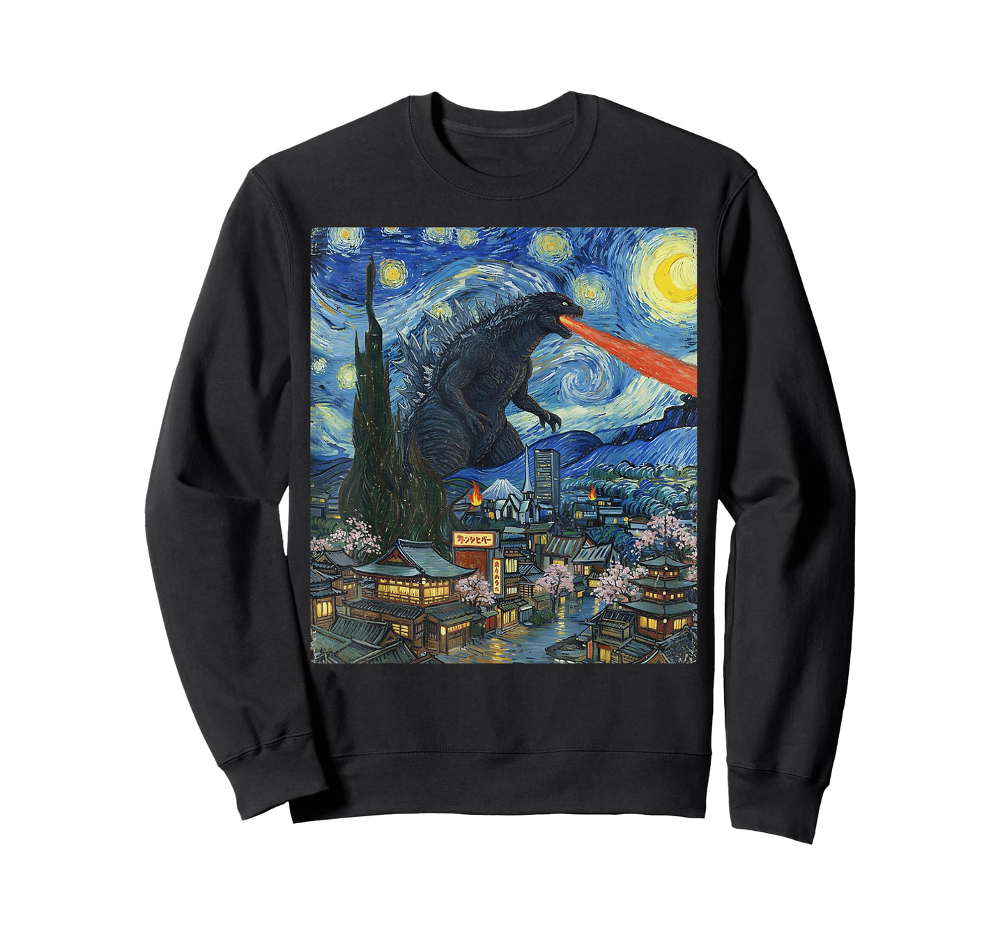Kaiju Monster Japanese Vangogh starrynight Vintage T-Shirt