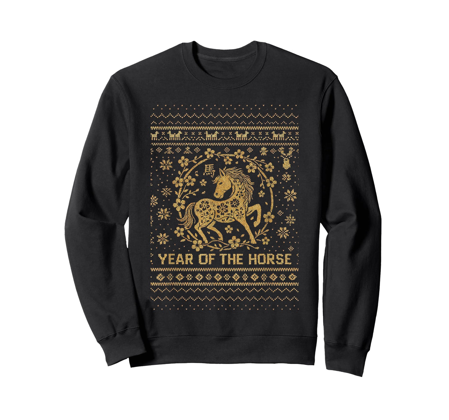 Chinese New Year 2026 Year of The Horse Ugly Sweater Xmas T-Shirt