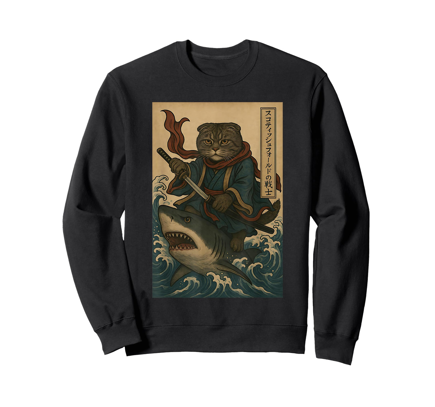 Vintage Anime Scottish Fold Japanese Samurai Riding Shark T-Shirt