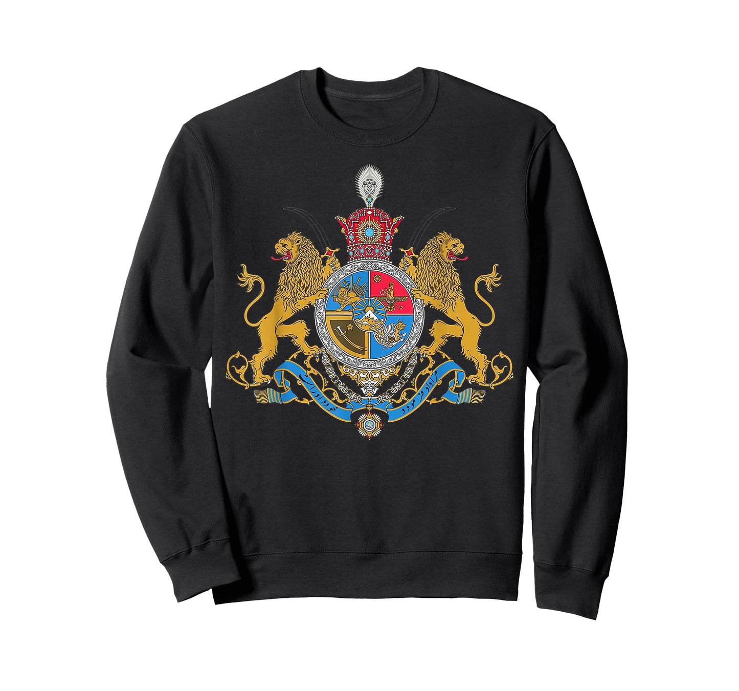 Shir o Khorshid Iran Pahlavi Flag Lion and Sun Shah T-Shirt