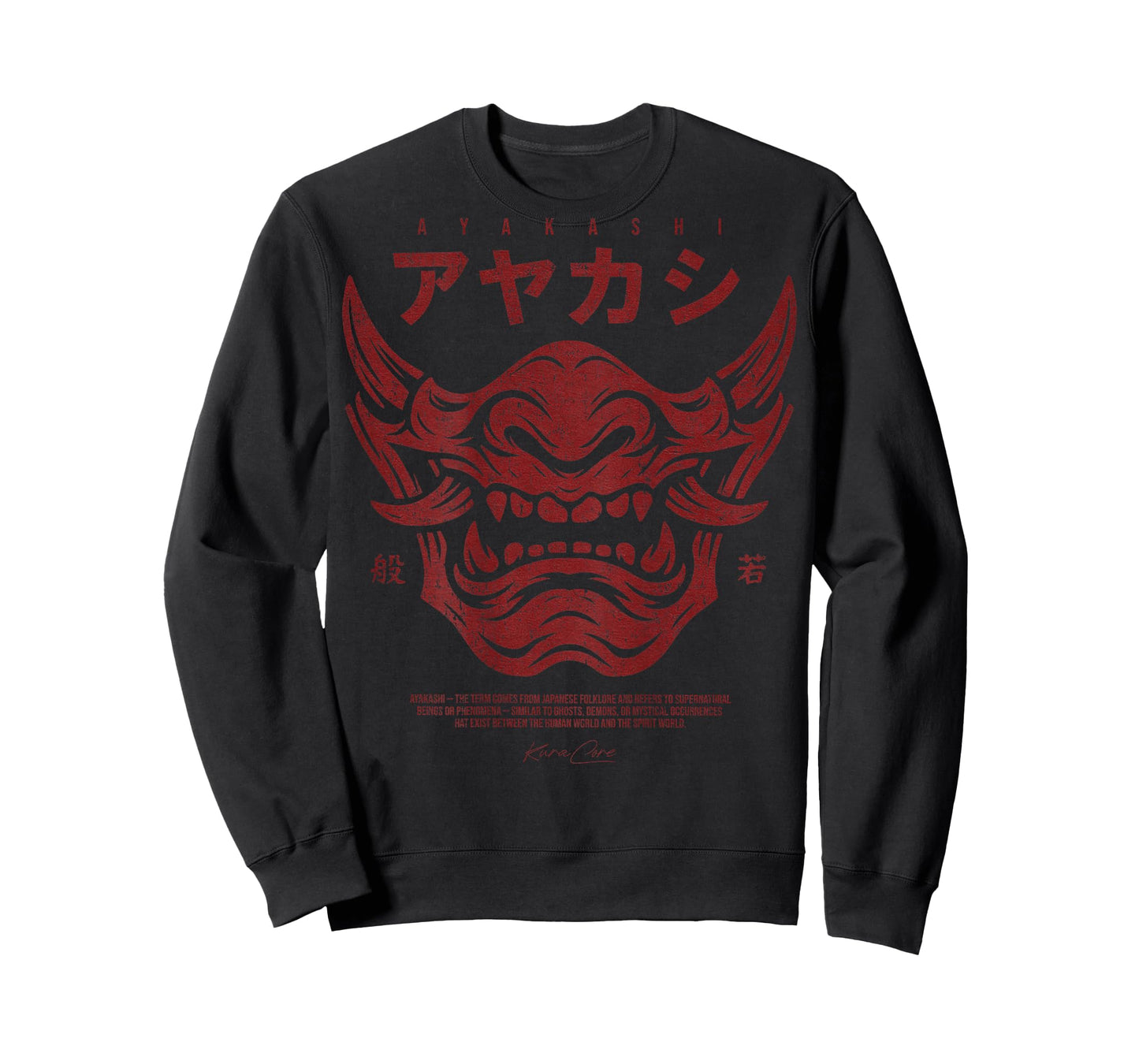 Back Print Japanese Streetwear Y2K Techwear Anime Cyberpunk T-Shirt