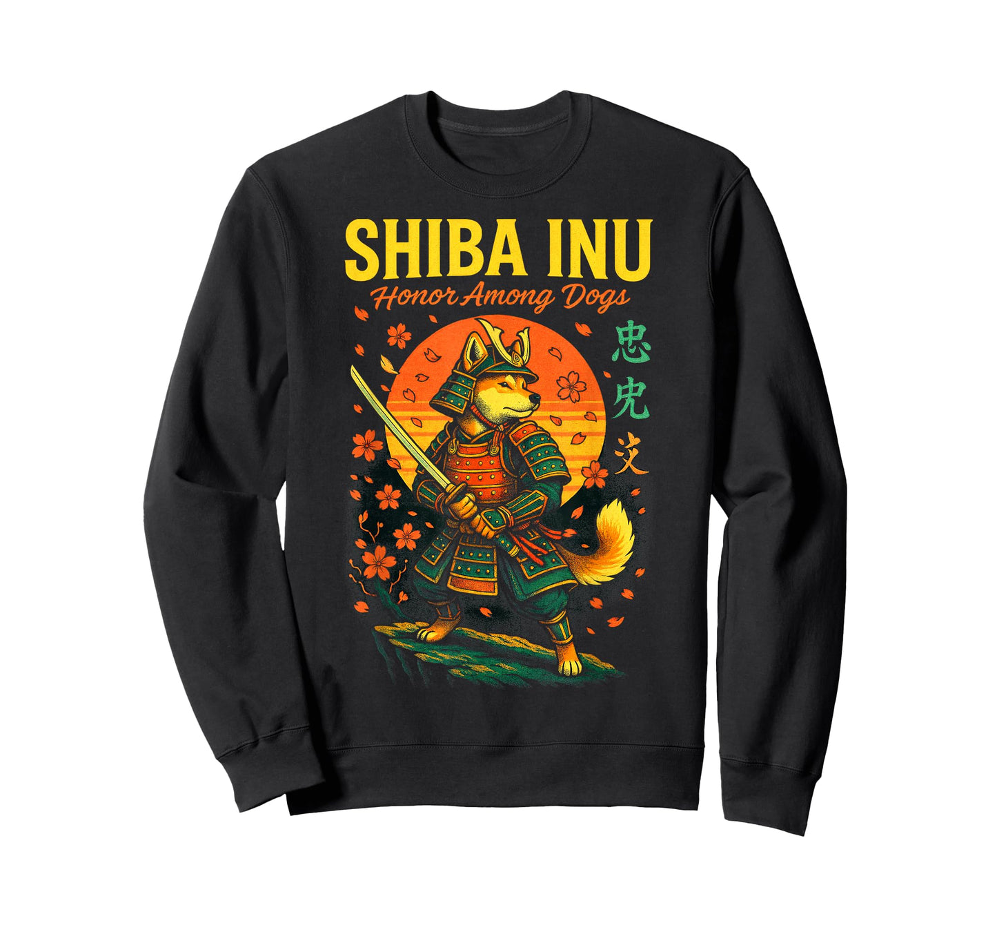Ukiyo Frog Dragon Samurai Tiger Asia Japan Shiba Inu T-Shirt