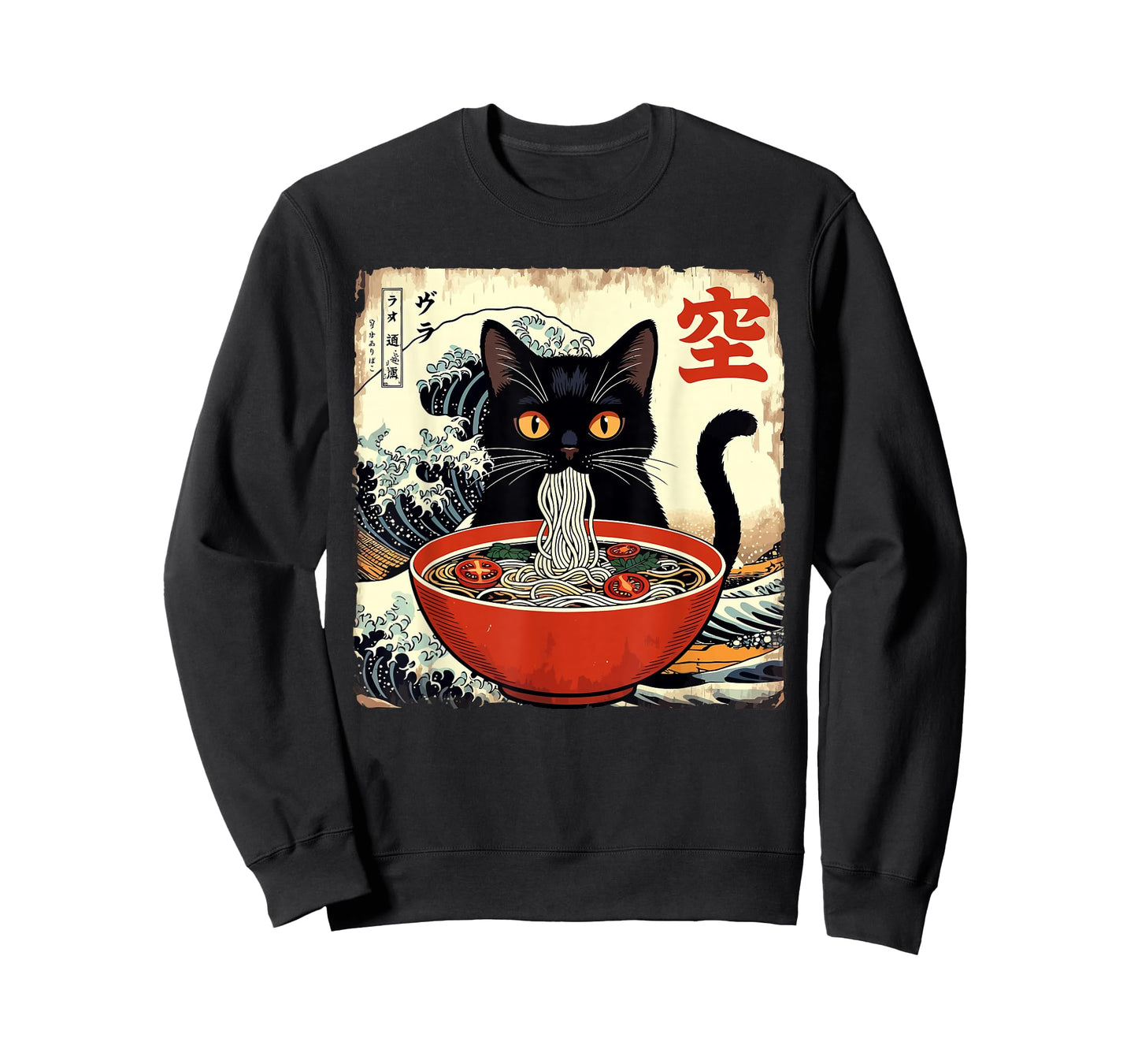 Cat Ramen T-Shirt