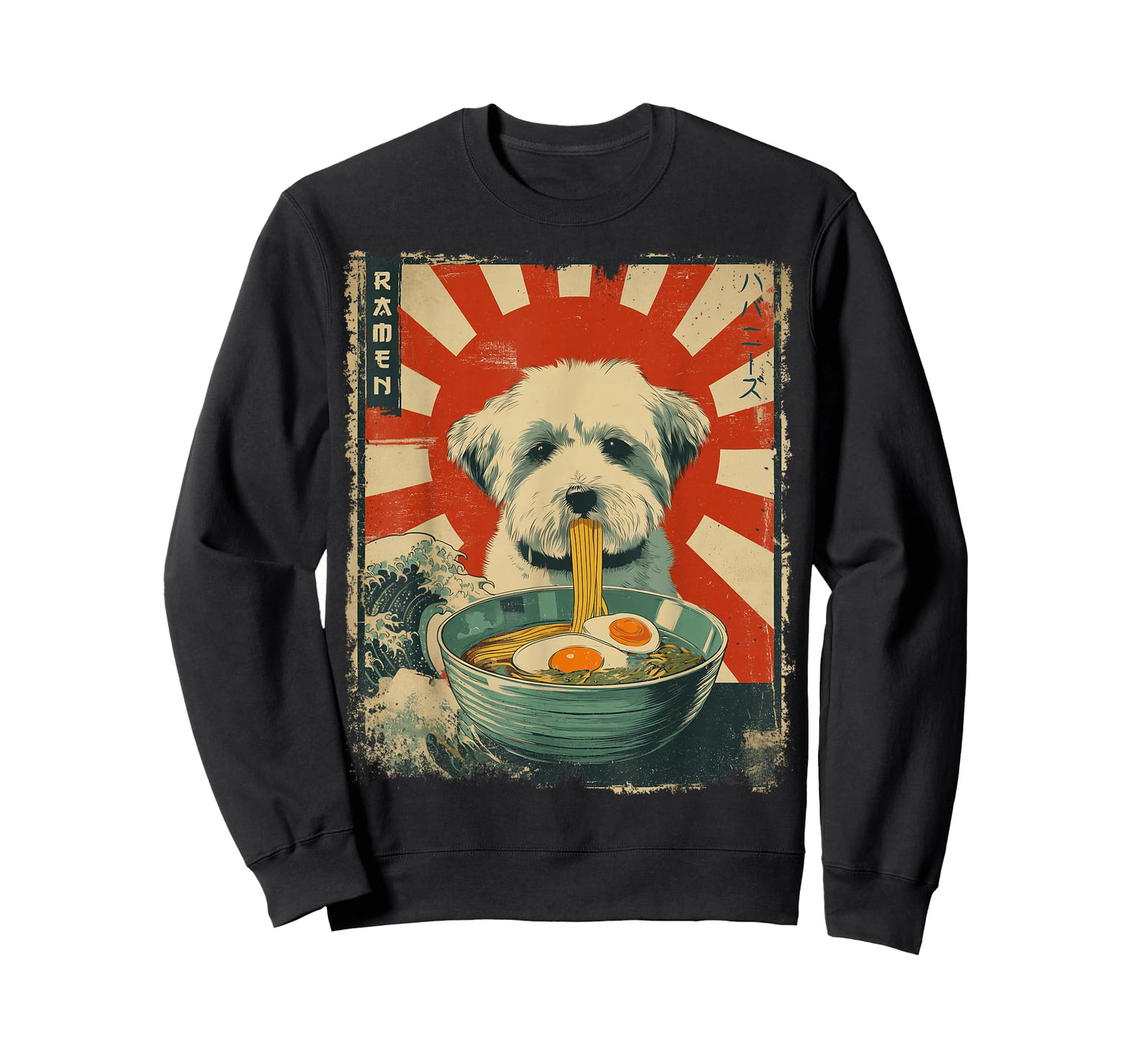 ハバニーズ Havanese Dog Vintage Ramen Japanese Noodles T-Shirt