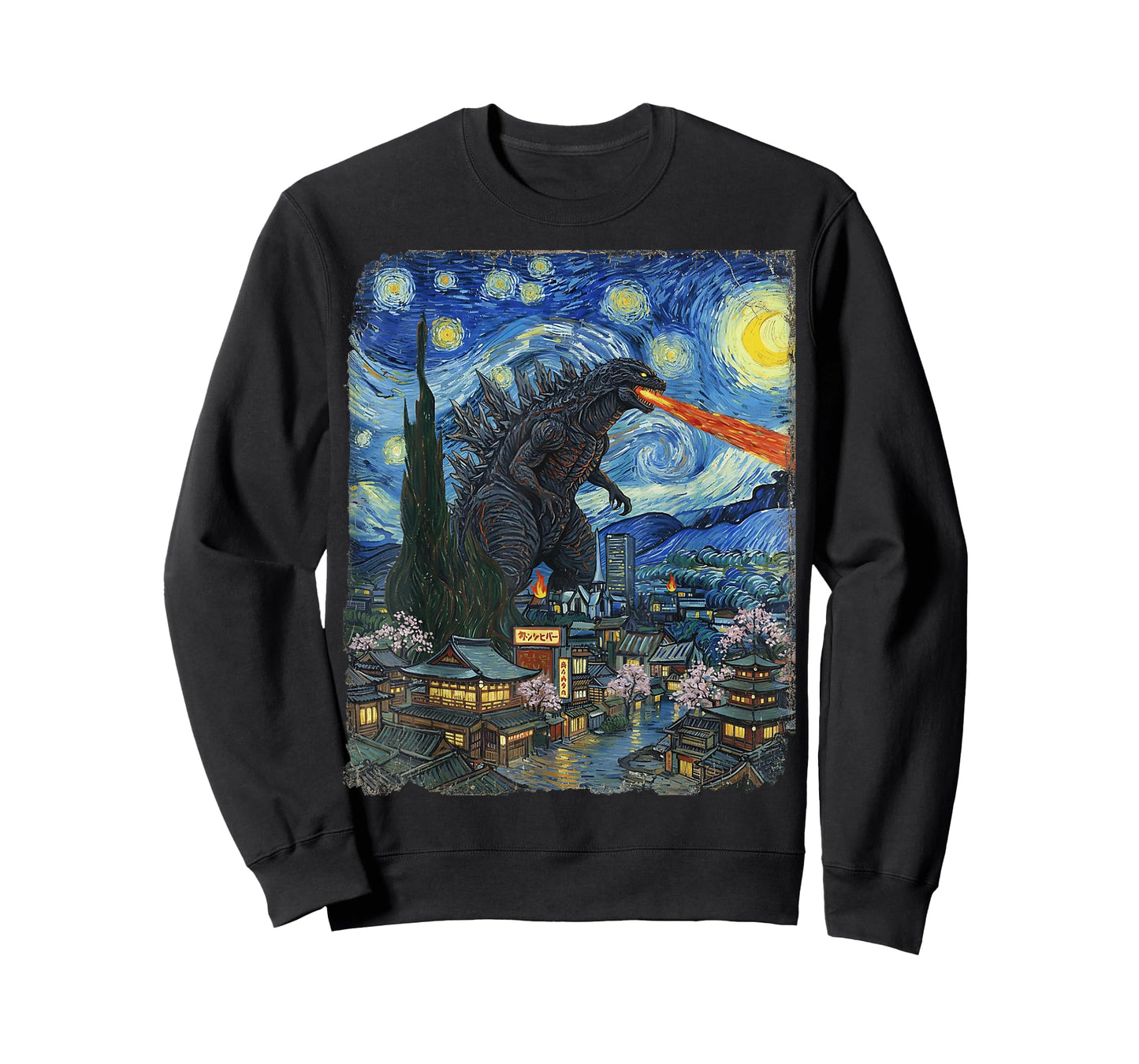 Kaiju Monster Japanese Vangogh starrynight Vintage T-Shirt