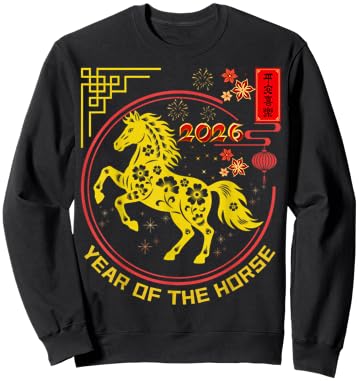 Chinese New Year 2026 Year of The Horse Sweatshirt - Sweatshirt | Black