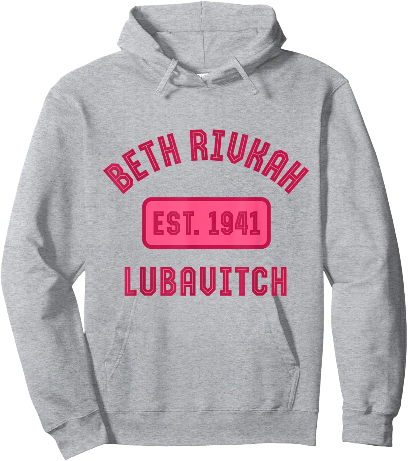 Bais Rivkah Est. 1941 Chabad Girls Hebrew School Beth Rivkah Hoodie - Hoodie | Ash