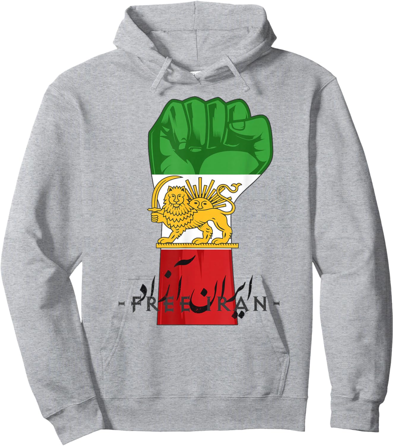 Iran Lion Sun Flag fist, Free Iran, Farsi Calligraphy Hoodie - Hoodie | Ash