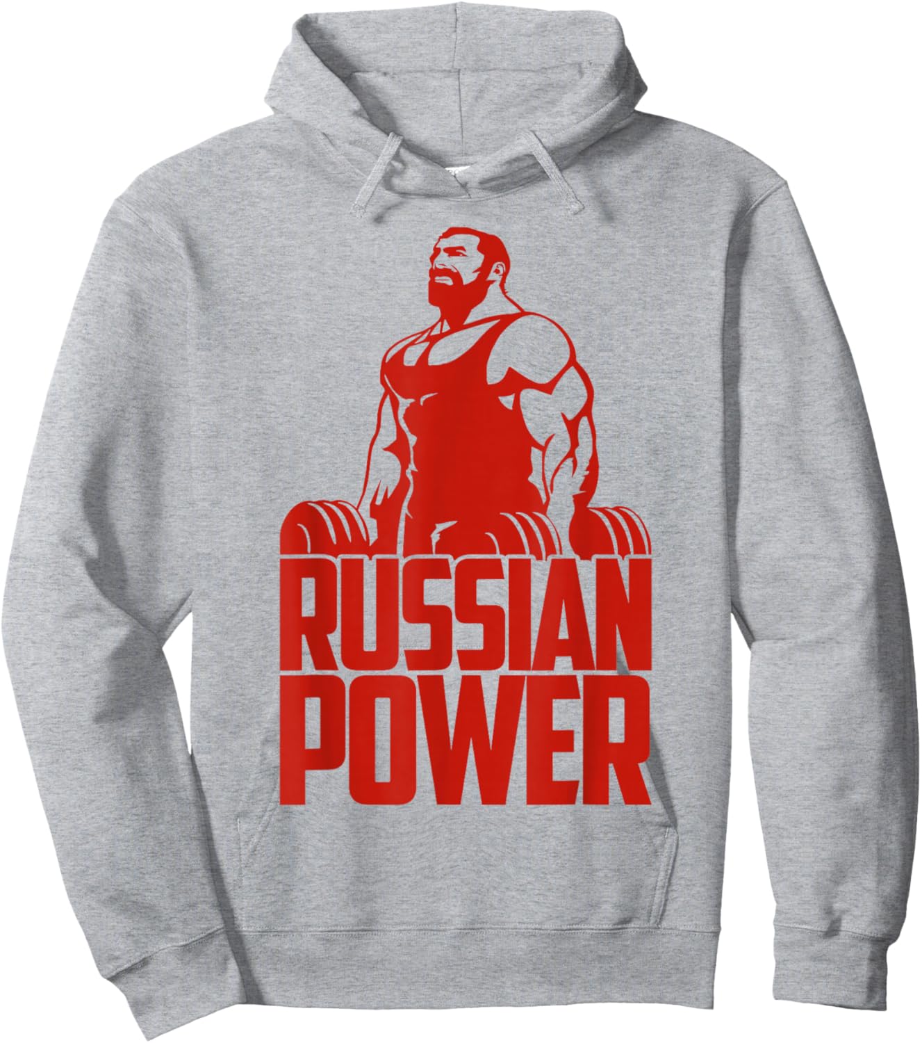 Russian Power Gym Barbells Bodybuilding Russia Hoodie - Hoodie | Ash