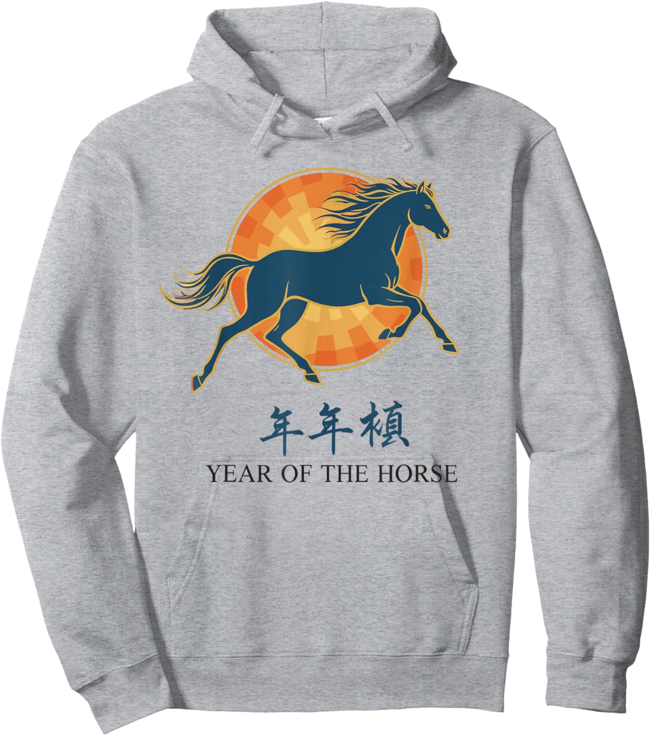 Year of The Horse 2026 Shirt, Chinese New Year 2026 Hoodie - Hoodie | Ash