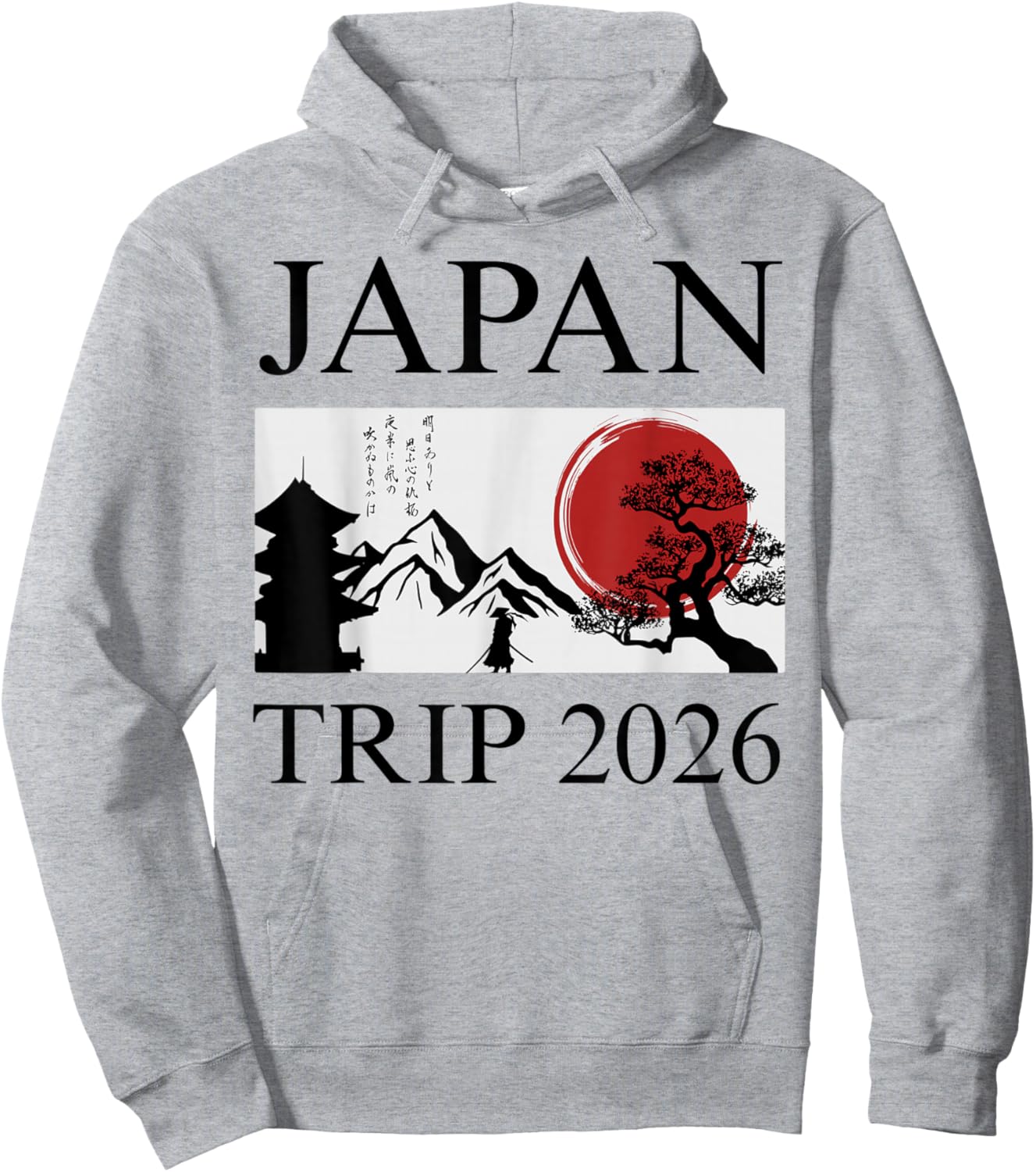 Matching Japan 2026 Trip and Tokyo Vacation Hoodie - Hoodie | Ash
