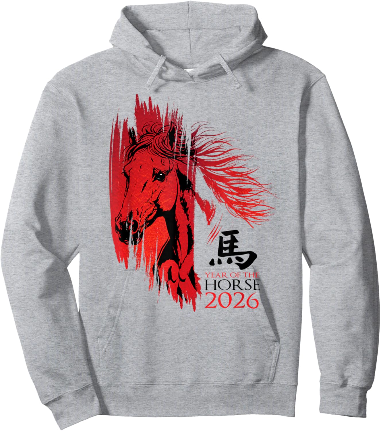 Chinese New Year of The Horse 2026 Lunar Zodiac Vintage Hoodie - Hoodie | Ash