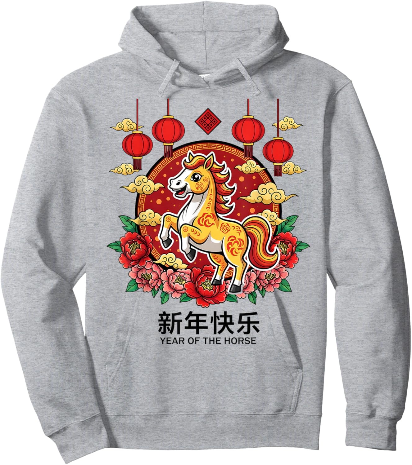 Chinese New Year 2026 Year The Horse Retro Elegant Art Men Hoodie - Hoodie | Ash